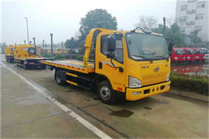 康桥镇附近24小时救援车电话