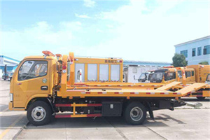 康桥镇送油救援服务